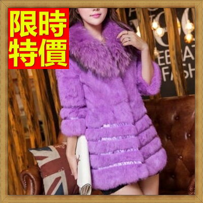 現貨+預購 皮草外套 真兔毛貉子毛領大衣-秋冬保暖修身真皮女夾克63z32【獨家進口】【米蘭精品】 2