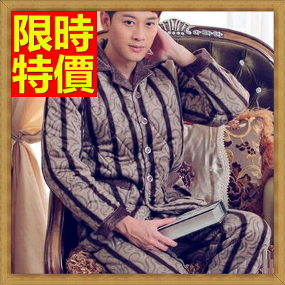 保暖睡衣 休閒服-條紋長袖珊瑚絨保暖男居家服1色64i17【韓國進口】【米蘭精品】