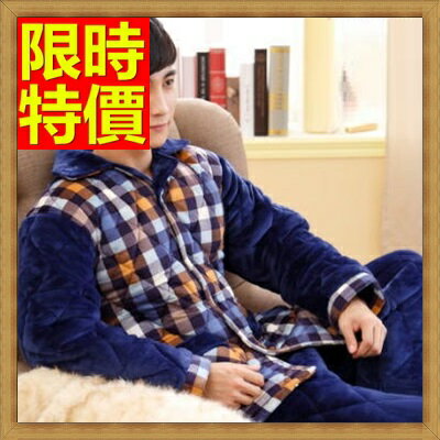 保暖睡衣 休閒服-休閒加厚珊瑚絨保暖長袖男居家服7色64i19【獨家進口】【米蘭精品】