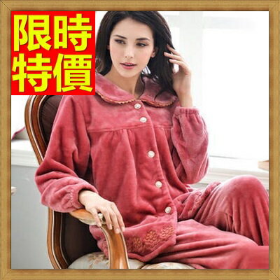 保暖睡衣 休閒服-純色繡花加厚珊瑚絨夾棉保暖長袖女居家服2色64i45【獨家進口】【米蘭精品】