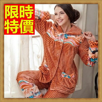 保暖睡衣 休閒服-條紋加厚法蘭絨休閒長袖女居家服1色64i46【獨家進口】【米蘭精品】