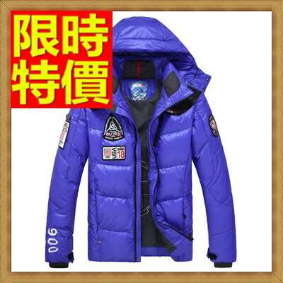現貨+預購 真 羽絨90%白鴨絨 輕羽絨衣鴨絨外套-時尚個性連帽白鴨絨男夾克5色64l22【獨家進口】【米蘭精品】