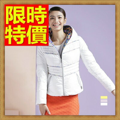 真 羽絨90%白鴨絨 羽絨外套鴨絨夾克-印花彩條連帽白鴨絨女夾克3色64m6【獨家進口】【米蘭精品】