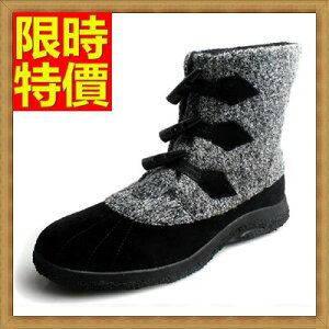 雪靴 休閒鞋(單雙)-皮革拼接羊毛中筒真皮情侶靴子2款64s49【澳洲進口】【米蘭精品】