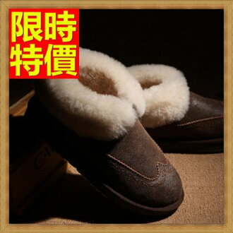雪靴 男休閒鞋子-爆裂紋套腳保暖羊毛短筒真皮男靴子2色64s50【澳洲進口】【米蘭精品】