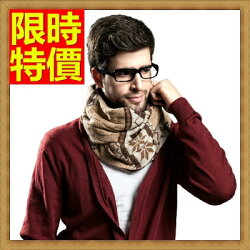 ★針織圍巾男配件-秋冬英倫風保暖毛線羊毛圍脖2色64t46【澳洲進口】【米蘭精品】