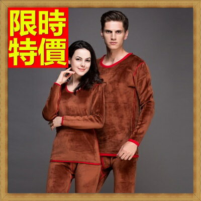 現貨+預購 保暖內衣套裝含內衣+長褲-加絨加厚雙層情侶款長袖衛生衣(單套)10款64u15【獨家進口】【米蘭精品】 2
