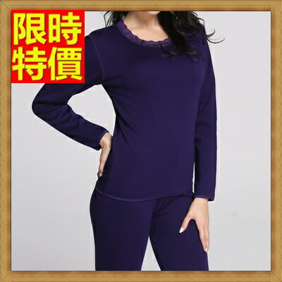 現貨+預購 保暖內衣套裝含內衣+長褲-加絨超柔禦寒情侶款長袖衛生衣(單套)10款64u34【獨家進口】【米蘭精品】 2