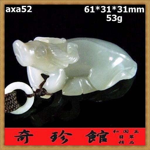和闐墨玉 籽料和闐玉 名家精雕十二生肖牛扭轉乾坤把件珍玩(非A貨退錢)-和闐白玉 開運避邪投資增值【附鑑定書】【奇珍館】axa52