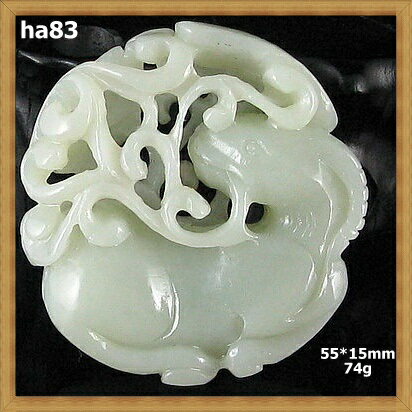 和闐白玉 籽料和闐玉 羊脂白玉 十二生肖羊洋洋得意把件(非A貨退錢)-開運避邪投資增值【附鑑定書】【奇珍館】ha83