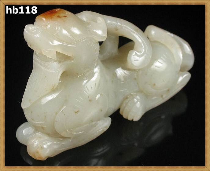 和闐白玉 帶皮籽料羊脂白玉 和闐玉 貔貅天祿把件-開運避邪投資增值【附鑑定書】【奇珍館】hb118