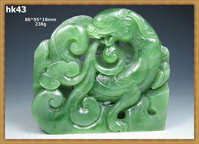 和闐碧玉籽料和闐玉 名家精雕貔貅天祿辟邪如意擺件擺飾(非A貨退錢)-開運避邪投資增值【附鑑定書】【奇珍館】hk43