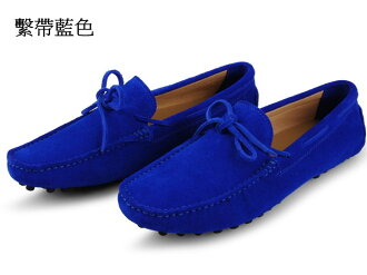 豆豆鞋 休閒鞋-時尚流行平底真皮男鞋子a25【韓國進口】【米蘭精品】