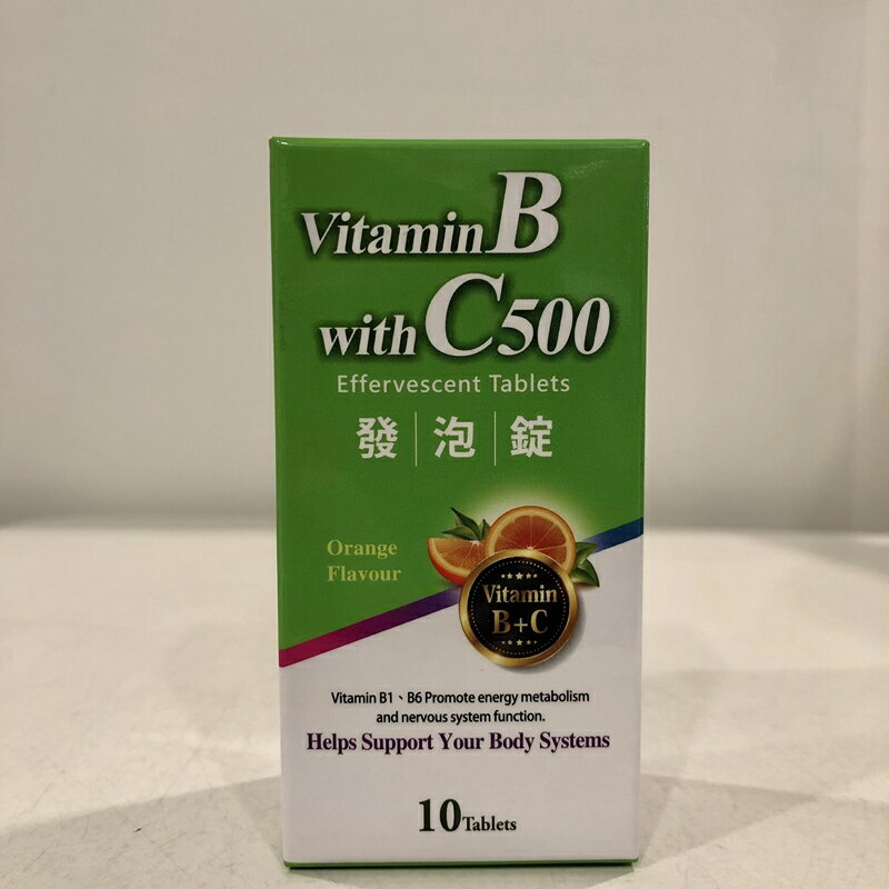【全佳康健】維生素B+C發泡錠×10錠/瓶
