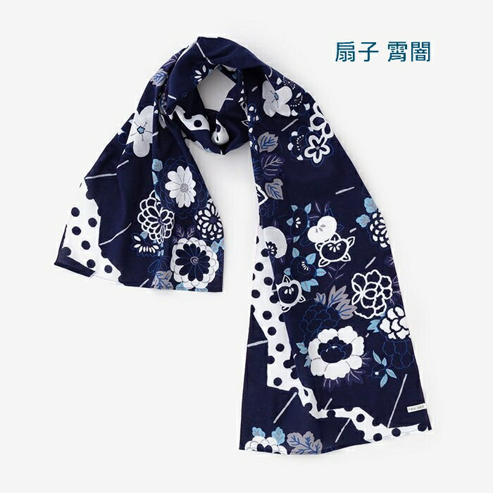 現貨 SOU SOU sousou 圍巾 伊勢木棉 100％棉 冬天保暖 夏天冷氣房 日本製 預購代購 0