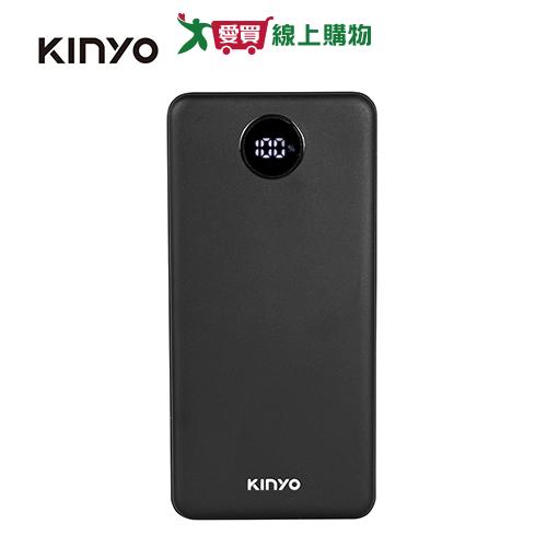 KINYO 液晶顯示快充行動電源KPB-3273B-黑色【愛買】