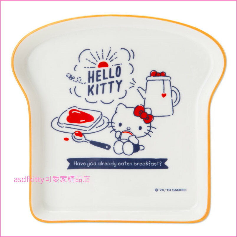 asdfkitty可愛家☆KITTY吃早餐陶瓷盤-吐司造型/點心盤-裝點心.小菜-餐具擺盤-日本正版商品