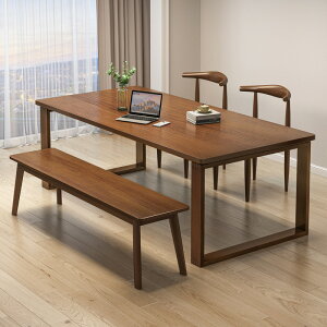 電腦桌 辦公桌 客廳書桌家用大書桌長工作臺新中式雙人書桌實木腿學習寫字辦公桌