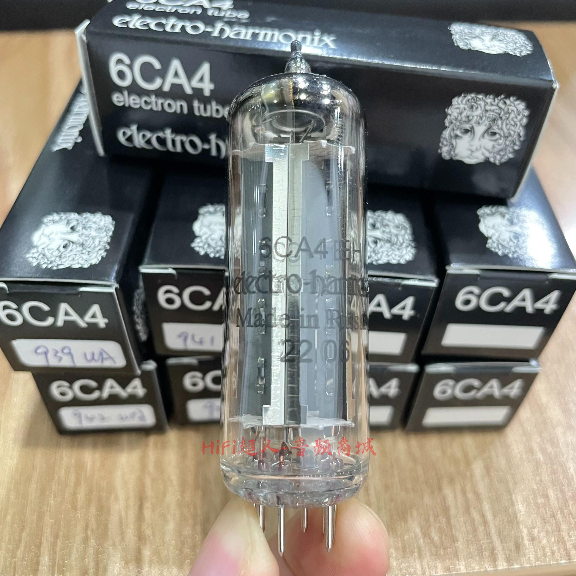 俄羅斯EH 6CA4 EZ81電子管 正品全新 多個可配對 美國儀器測配【HiFi超人-音訊商城】