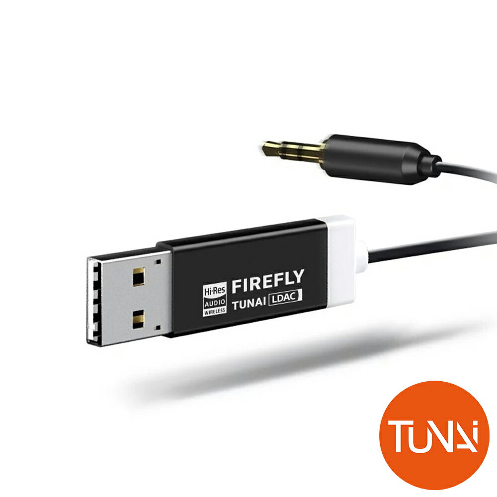 限時★..TUNAI FIREFLY LDAC 藍牙音樂接收器 SONY LDAC版 公司貨 cGT0220101【夏日限時 全館點數5倍送】