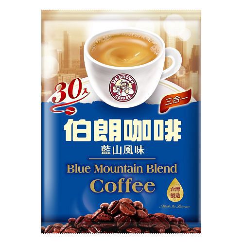 伯朗三合一咖啡-藍山風味15Gx30包【愛買】