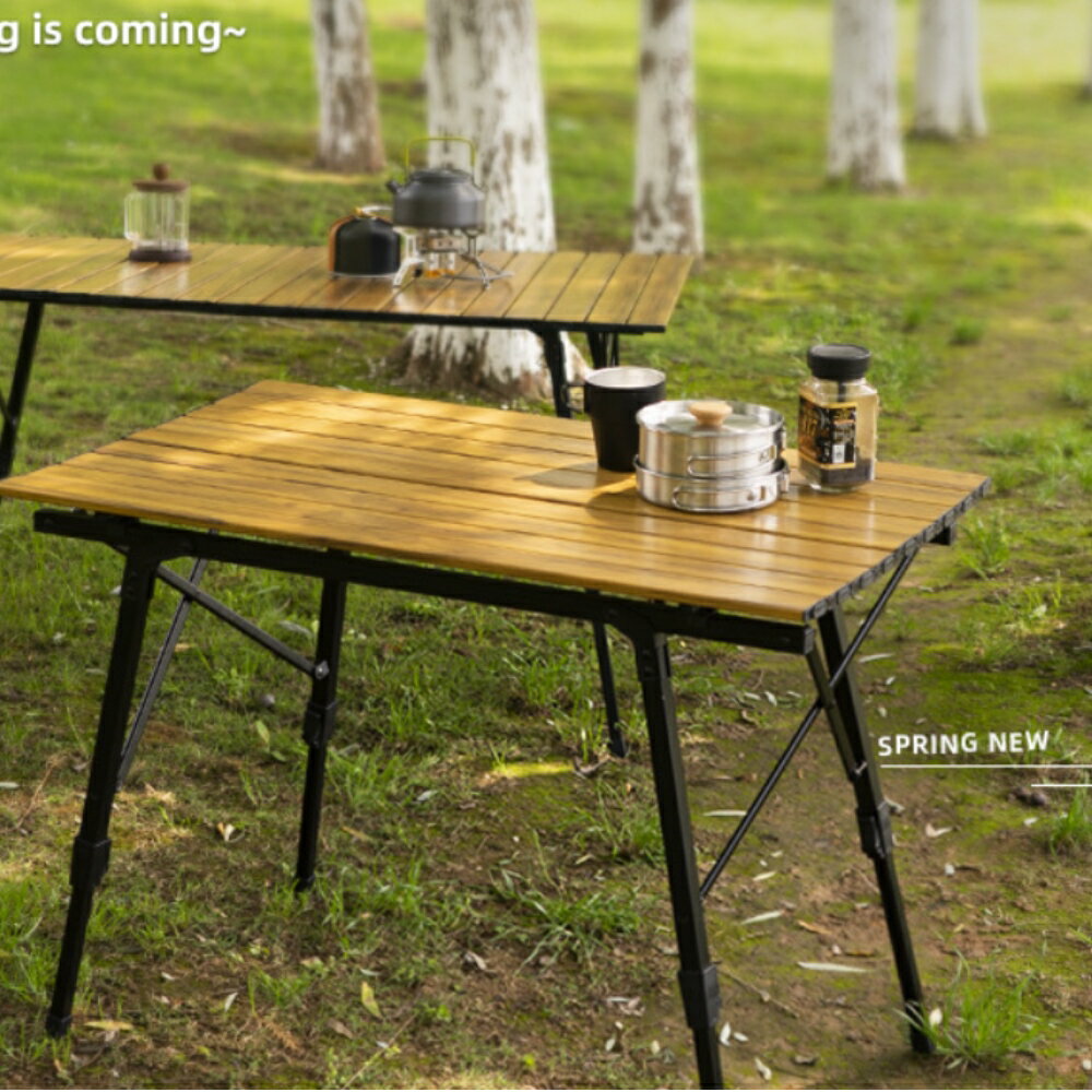 美麗大街 【111101158】戶外折疊桌木紋鋁合金蛋捲桌大號升降野營餐桌便攜露營自駕鋁板桌