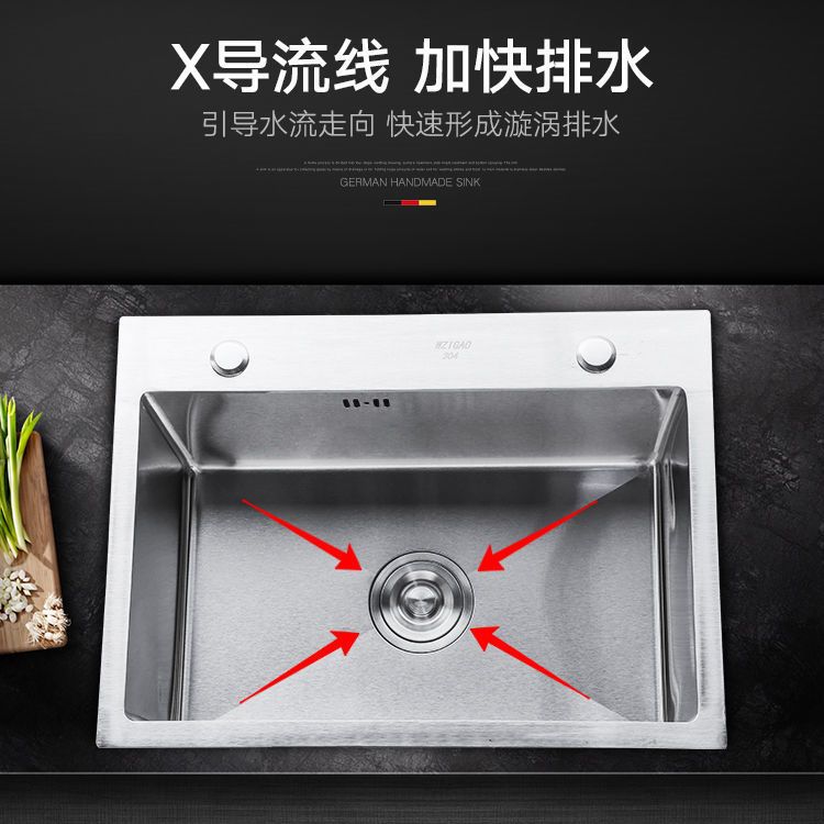 優樂悅~廚房304不銹鋼手工水槽 拉絲加厚水槽單槽套餐大單槽洗菜盆洗碗池水槽 水槽配件 水槽架 洗理臺