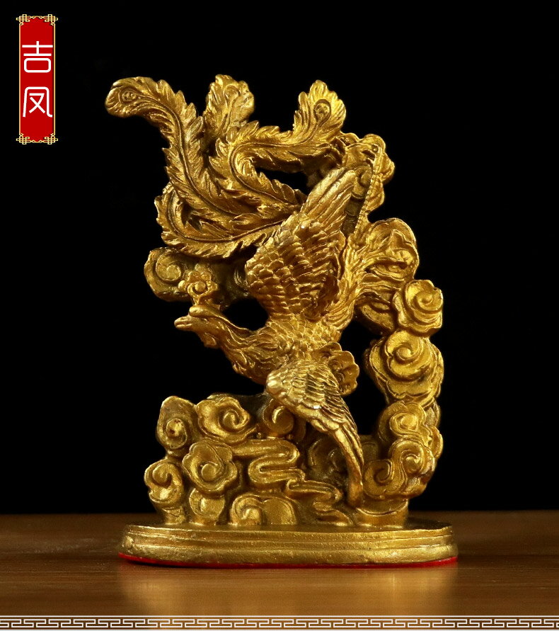 銅龍鳳擺件一對龍鳳呈祥結婚禮物鳳凰漢龍家居裝飾品工藝品| 協貿國際