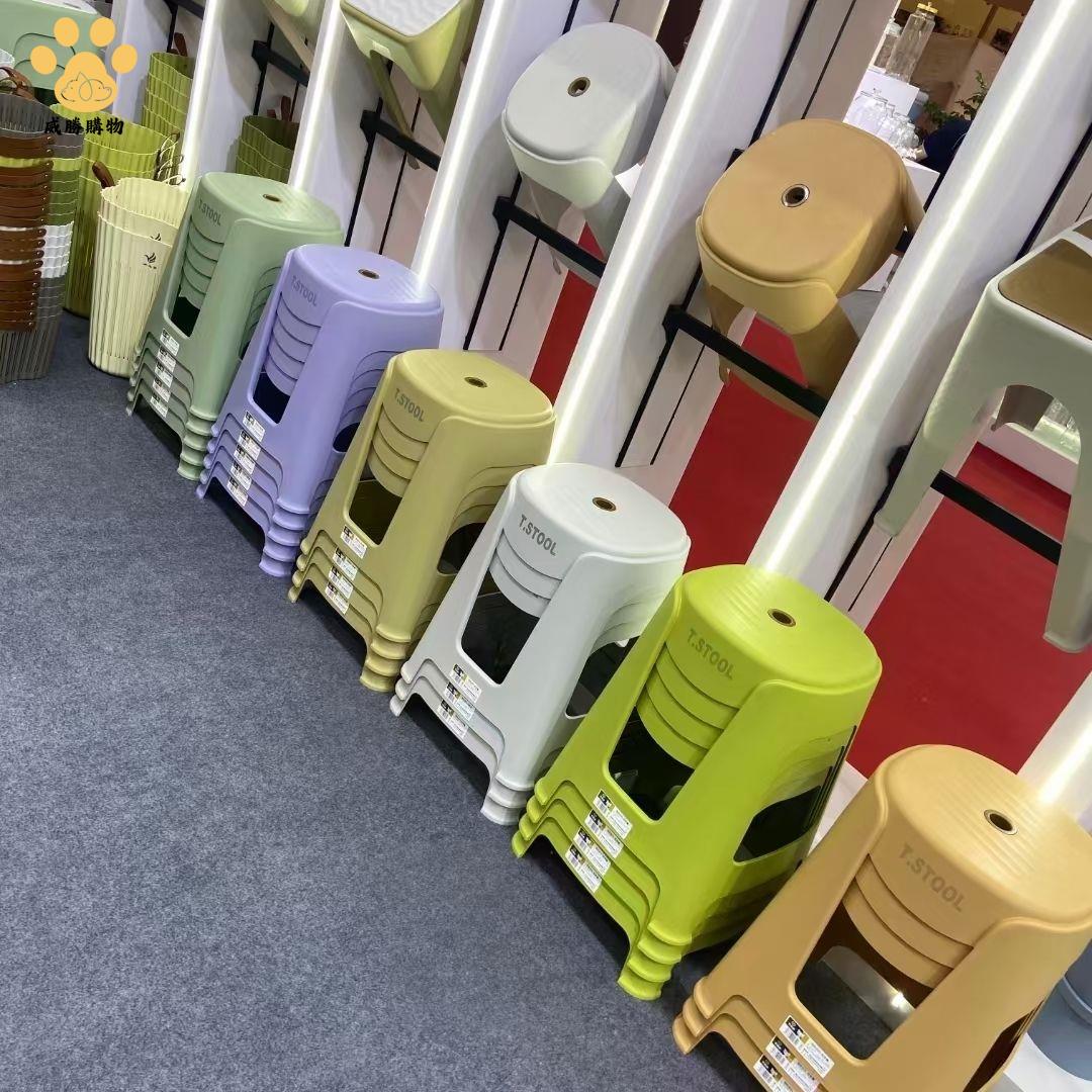 免運 塑膠椅 塑膠凳 餐椅 休閒椅 羋尚家塑膠凳子特厚加厚超厚熟膠家用成人客廳吃飯餐桌2025新款 工廠現貨 八折下殺syel