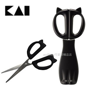 asdfkitty可愛家☆貝印 黑色貓咪有蓋不鏽鋼廚房剪刀-蓋子有吸鐵可吸在冰箱門 DH-2721-日本製