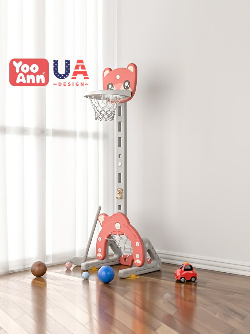 兒童玩具 兒童籃球架可升降家用幼兒投籃足球架室內寶寶無毒室內玩具籃球框 兒童節禮物