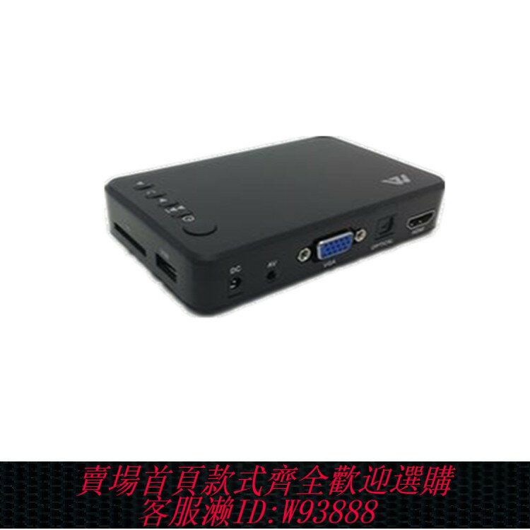 {臺灣公司貨 可打統編}圖片影片廣告機電視解碼播放器盒子投影車載U盤SD卡高畫質移動硬碟