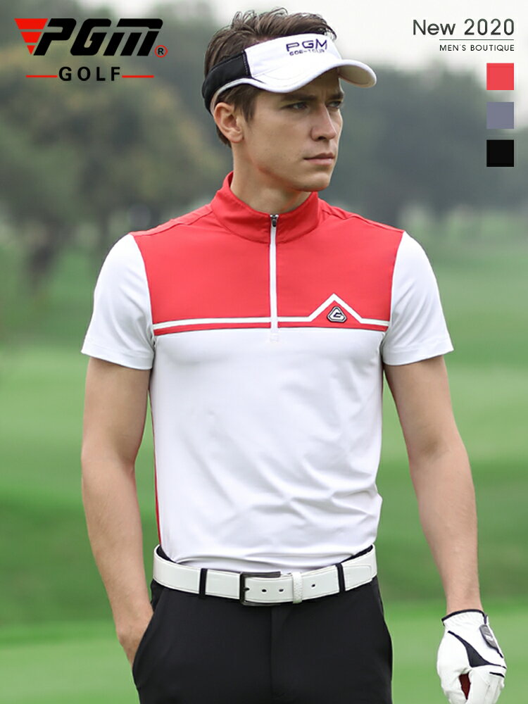 PGM 新款 高爾夫服裝 男士短袖t恤 立體修身golf運動男裝衣服