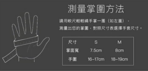 個性紫・防滑健身手套力量訓練重訓半指耐磨手套重量訓練單車運動手套器械訓練透氣護腕手套【Fitek健身網】 3