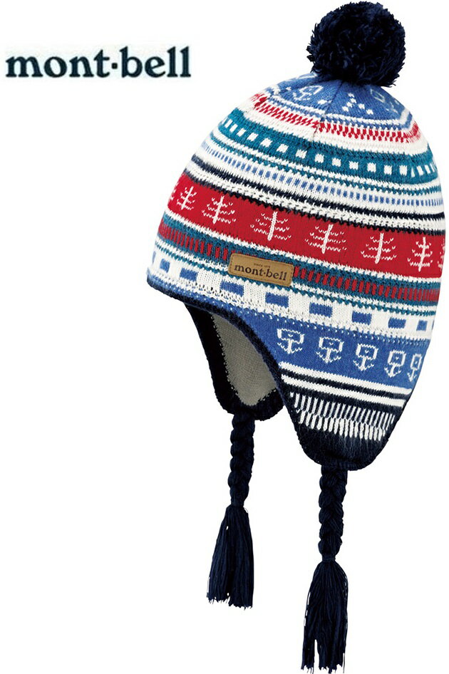 Mont-Bell 小朋友毛帽/兒童保暖帽 1118402 BL 藍