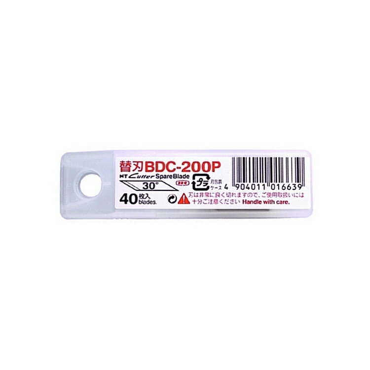 耀您館★日本製造NT Cutter筆刀刀片BDC-200P筆刀替刃 30°刀片 30度替刃 30度筆刀刀片 日本NT刀片 適D-300P,D-400,D-400P,D-401P,eD-400,D-400GP,D-500GP,SW-600GP,DS-800P, D-1000P【APP下單點數4倍送】
