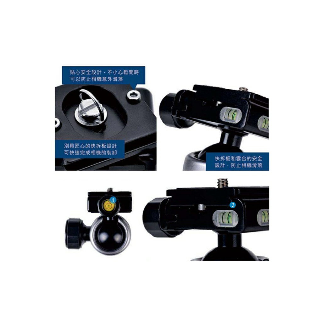 EC數位 Fotopro 富圖寶 TC-PRO1 碳纖專業腳架  單腳架 三腳架 專業腳架 相機 最高147cm 5