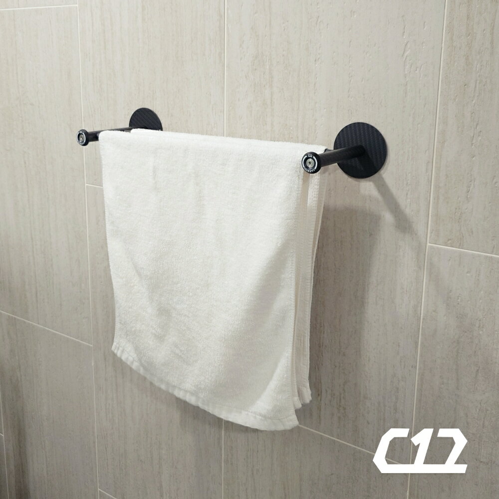 【居家生活】C12 碳纖維免打孔無痕經典雙桿毛巾架 35cm 6