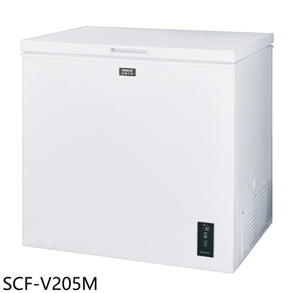 APP下單4%點數★SANLUX臺灣三洋【SCF-V205M】205公升負30度C變頻冷凍櫃(含標準安裝)