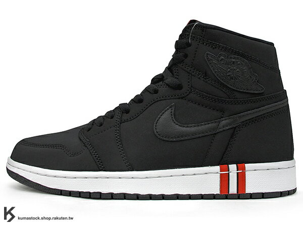 air jordan 1 retro og bcfc paris saint germain