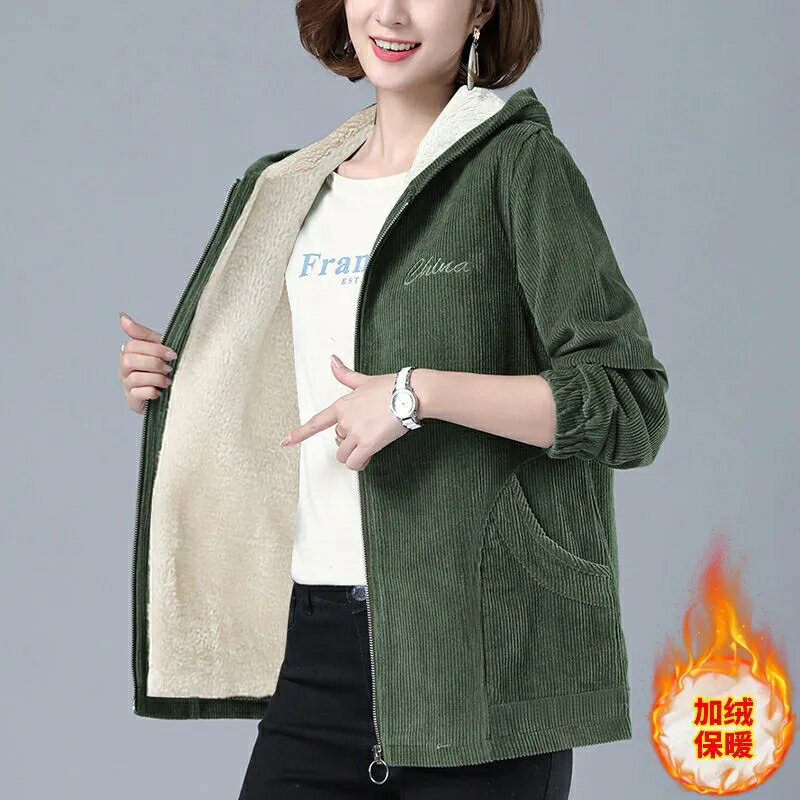 春秋2021新款韓版胖MM時尚加厚燈芯絨衛衣女寬松加絨拉鏈開衫外套