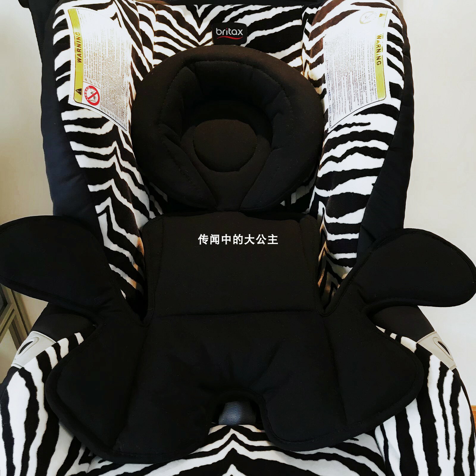 德國britax頭等艙兒童汽車安全座椅新生兒嬰兒墊子腰托配件0-1歲