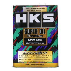 HKS SUPER OIL PREMIUM 0W25 全合成機油 4L【最高點數22%點數回饋】