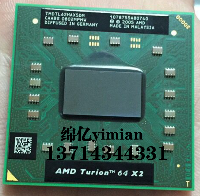 AMD Turion 64 X2 TL64 TL62 TL60 TMDTL62HAX5DM CPU TL66升級用
