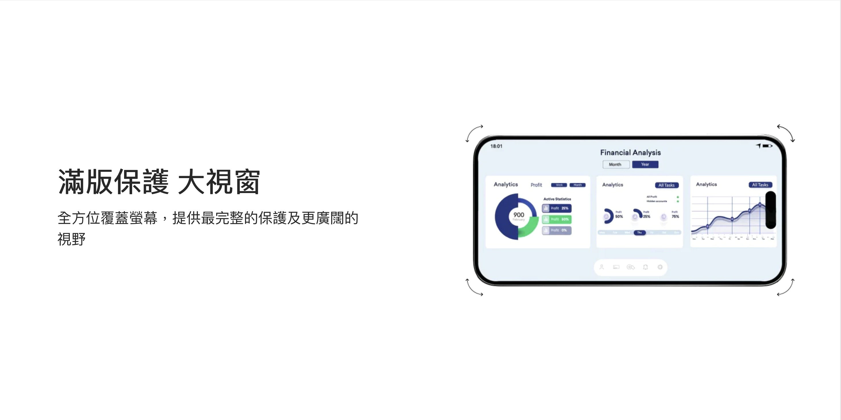 魚骨牌 VETRO PRIVACY 防窺 9H 玻璃貼 保護貼 iphone 14 13 plus pro max 4 魚骨牌 VETRO PRIVACY 防窺 9H 玻璃貼 保護貼 iphone 14 13 plus pro max 4