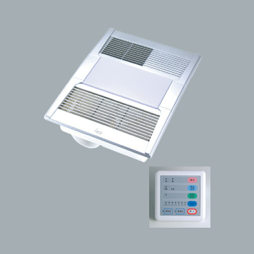 HCG無線遙控浴室暖風機/EF510RH/220V (桃竹苗區提供安裝服務,非標準基本安裝,現場報價收費)