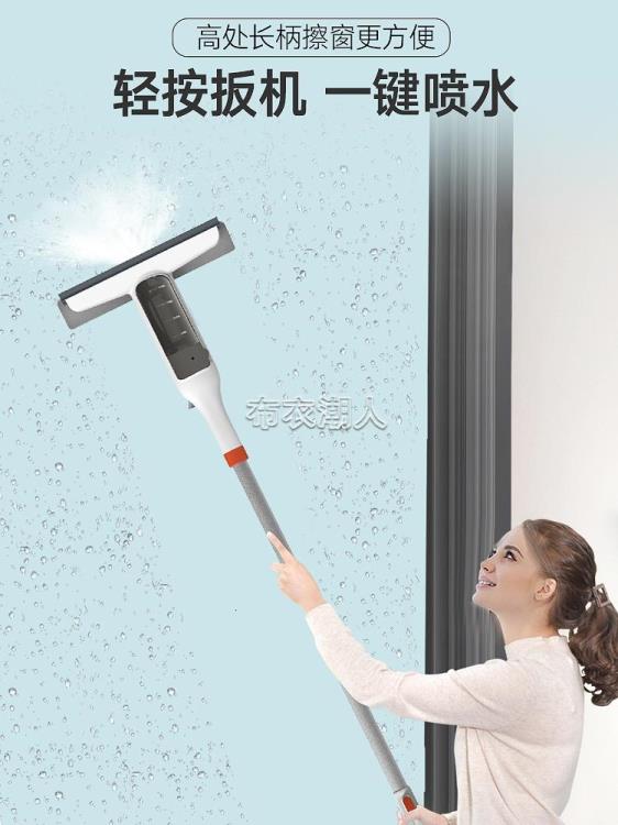 擦搽玻璃窗戶刮刀清洗神器家用雙面擦高樓雙三層工具刮水器伸