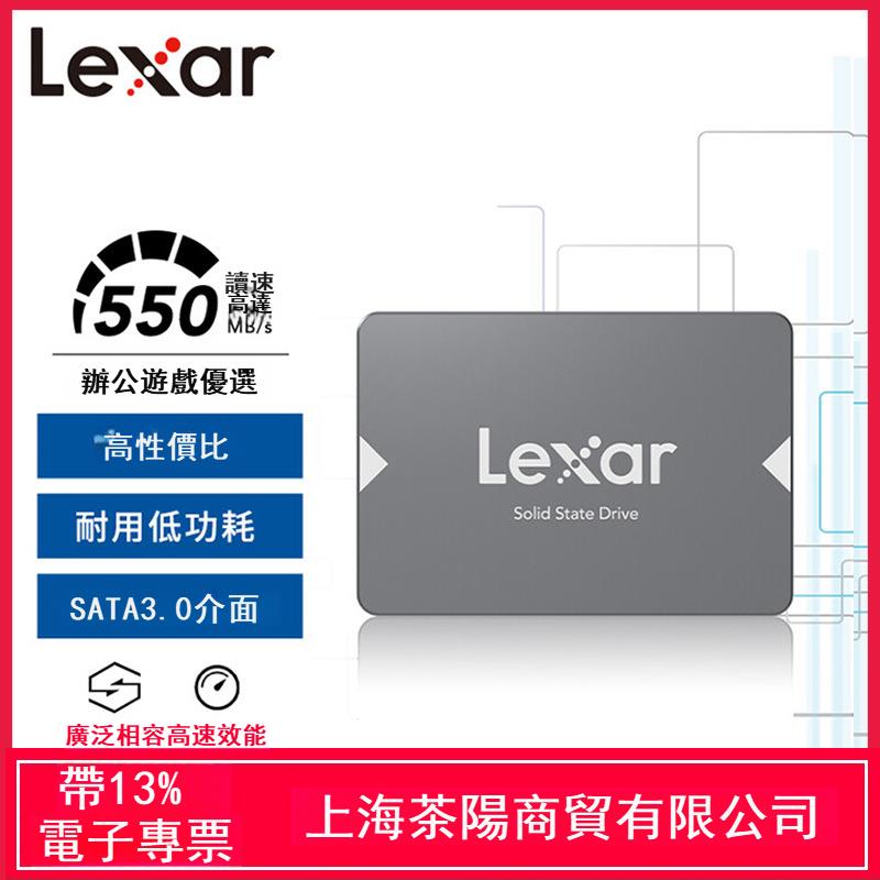 雷克沙NS100 256G 512G 1T 2T固態硬碟硬碟2.5寸SATA3臺式機筆記本SSD