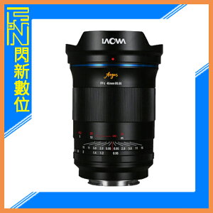 活動間送好禮~LAOWA 老蛙 45mm F0.95 FF 大光圈 鏡頭 Canon RF Nikon Z Sony E (公司貨)【跨店APP下單最高20%點數回饋】