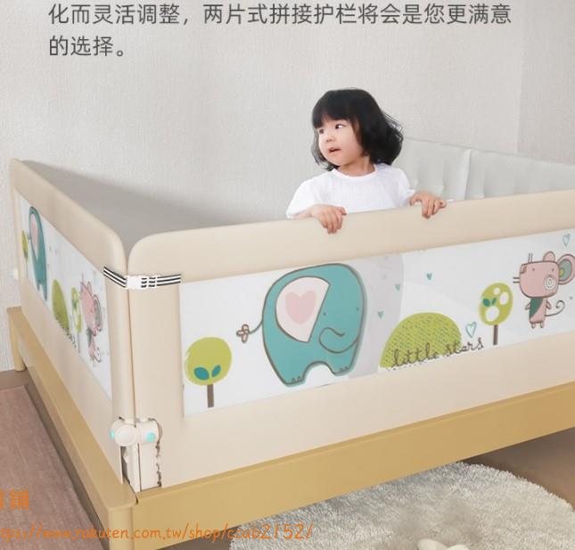 折疊床圍欄寶寶床邊護欄兒童壹麵防掉睡覺床上擋闆●江楓雜貨鋪